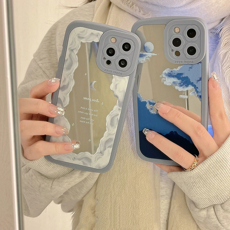 Dream Mirror Cloud Silicone Phone Case