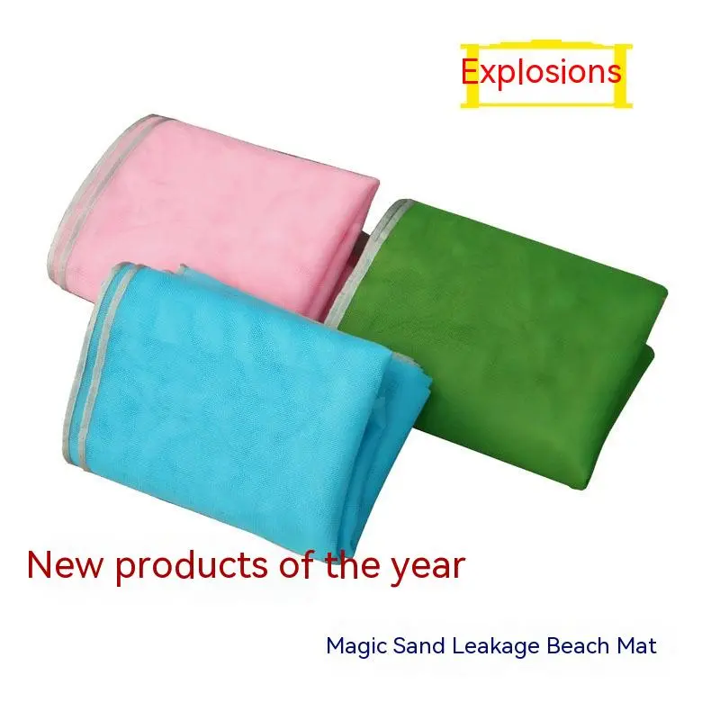 Outdoor Travel Picnic Mat Portable Leak Beach Mat