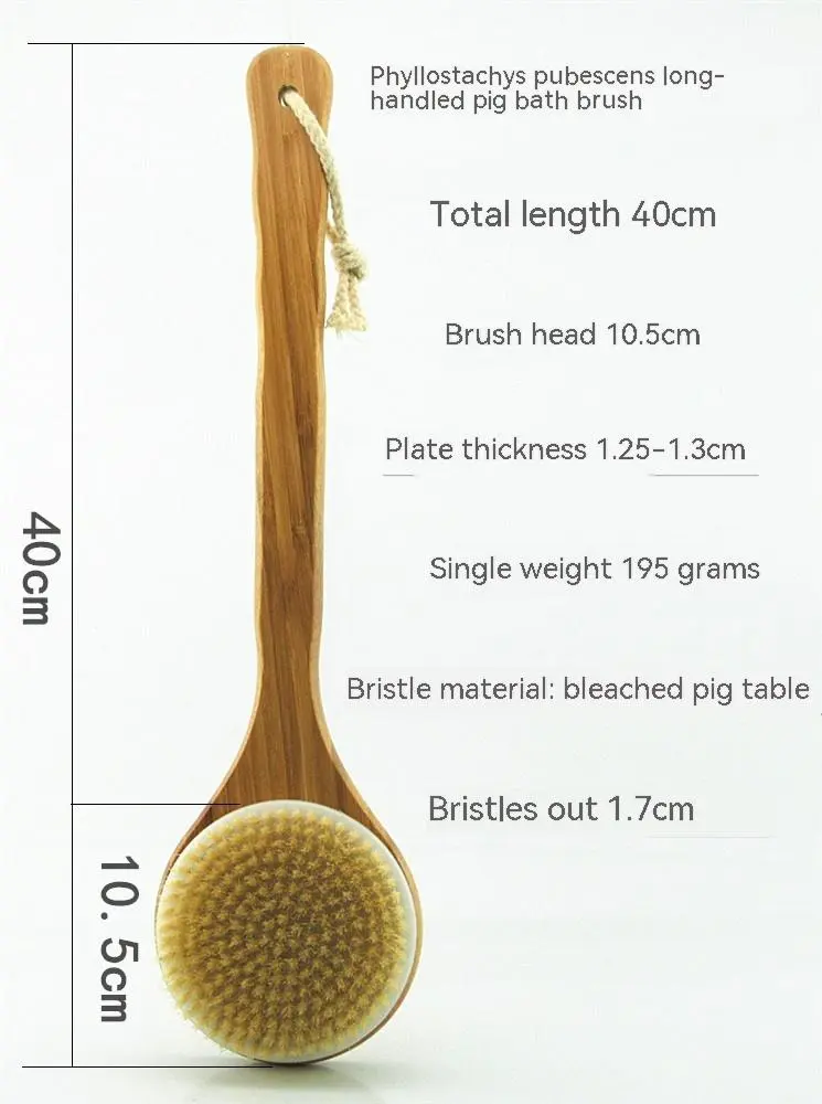 Bamboo Big Mac Whole Handle Pig Bristle Bath Brush