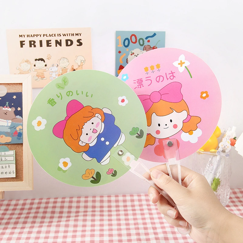 Creative Cartoon Cute Plastic Handheld Fan