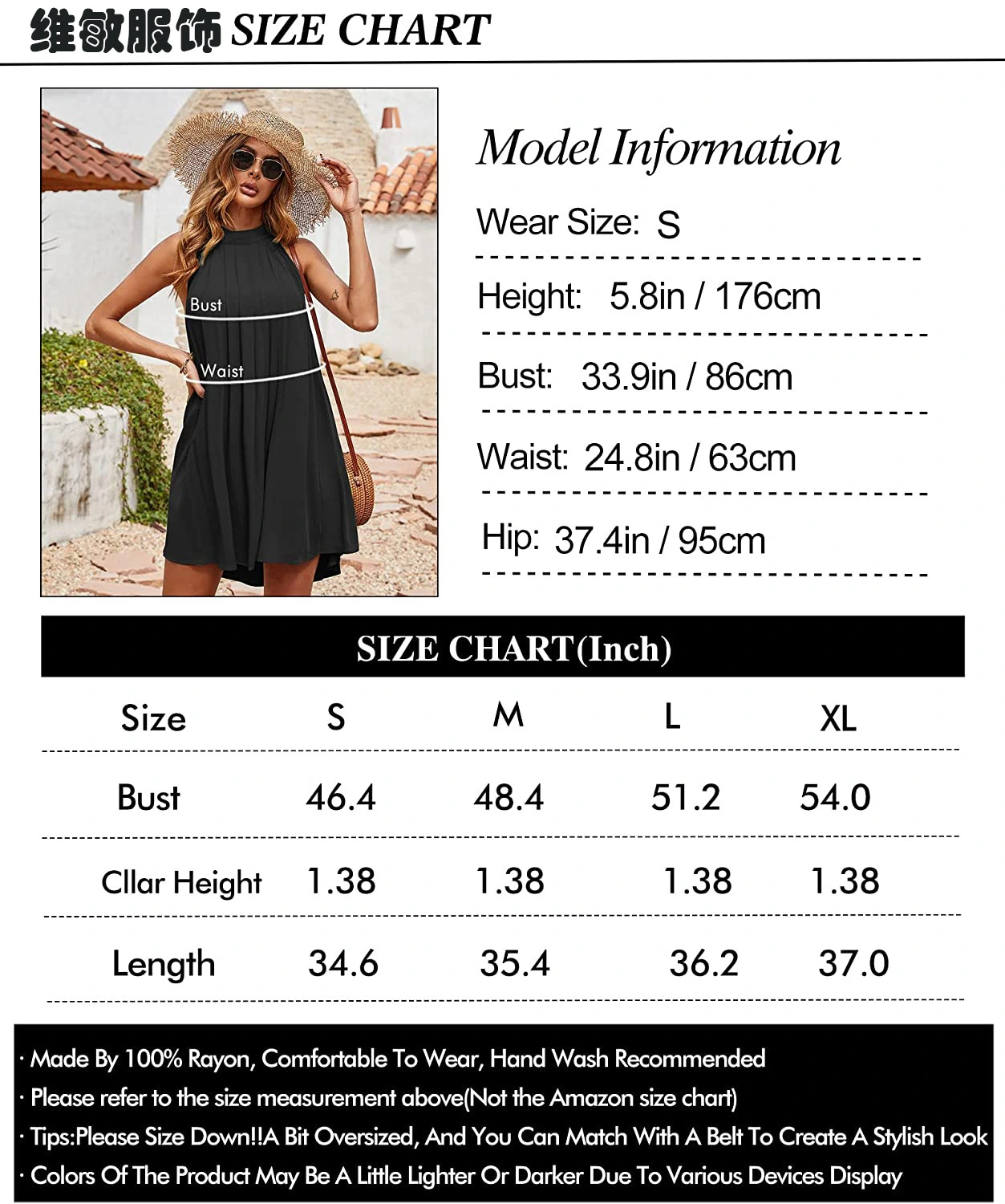 Short Summer Dress Party Leisure Dresses