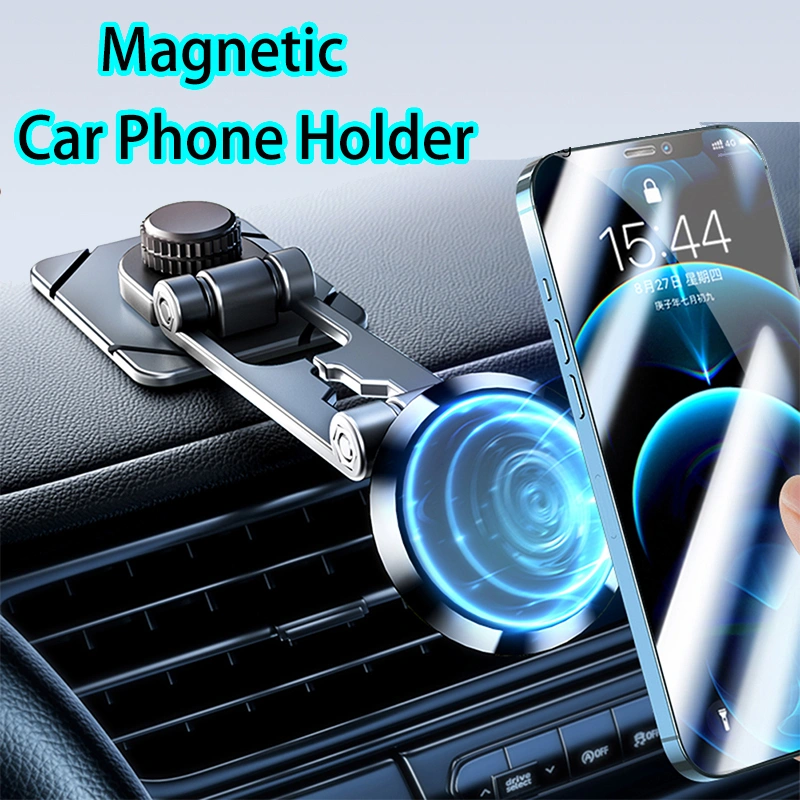 Car Strong Magnetic Mobile Phone Navigation Bracket Rotatable Folding