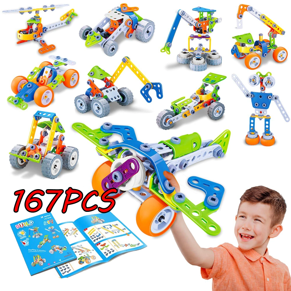 167PCS Building Blocks Birthday Gifts Educational Toys