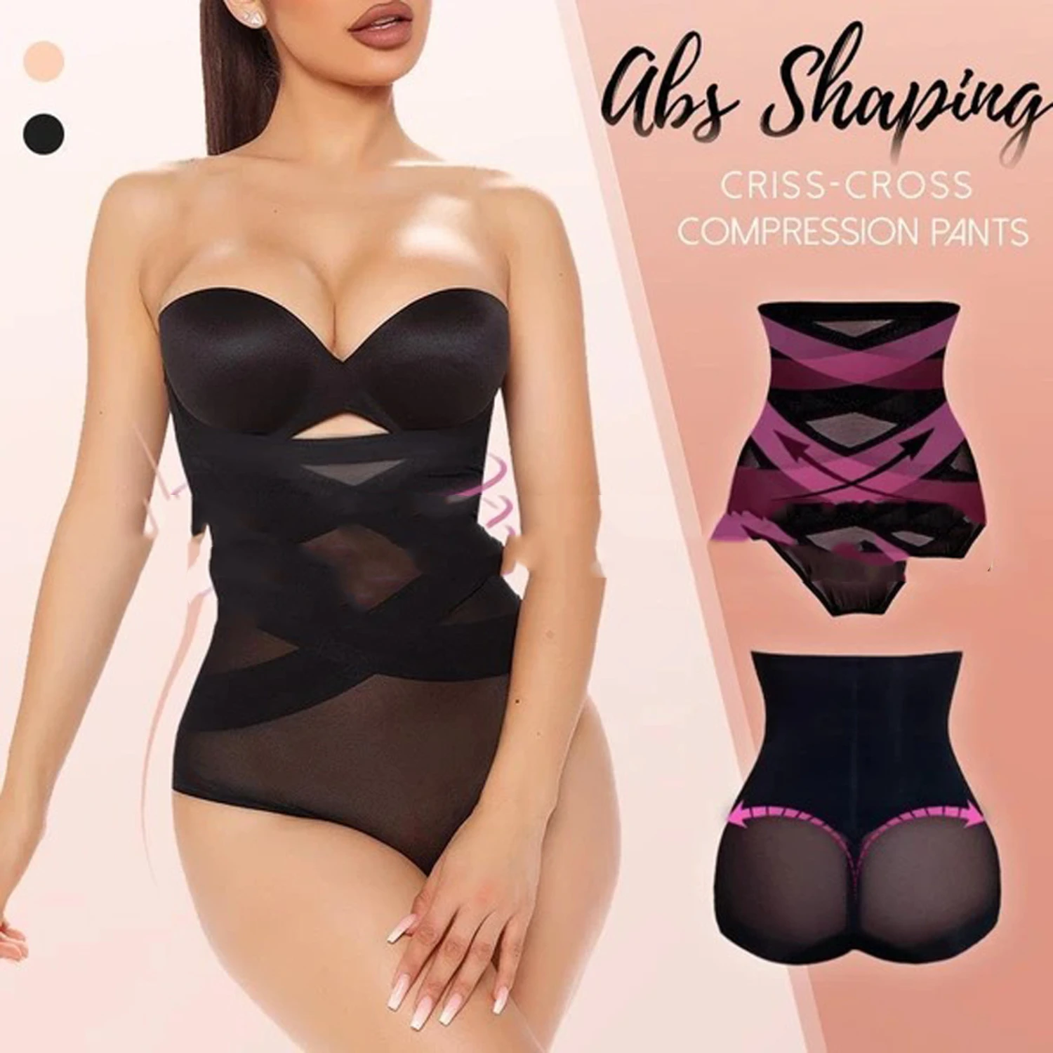 High Waist Cross Postpartum Belly Shaping Hip Lifting