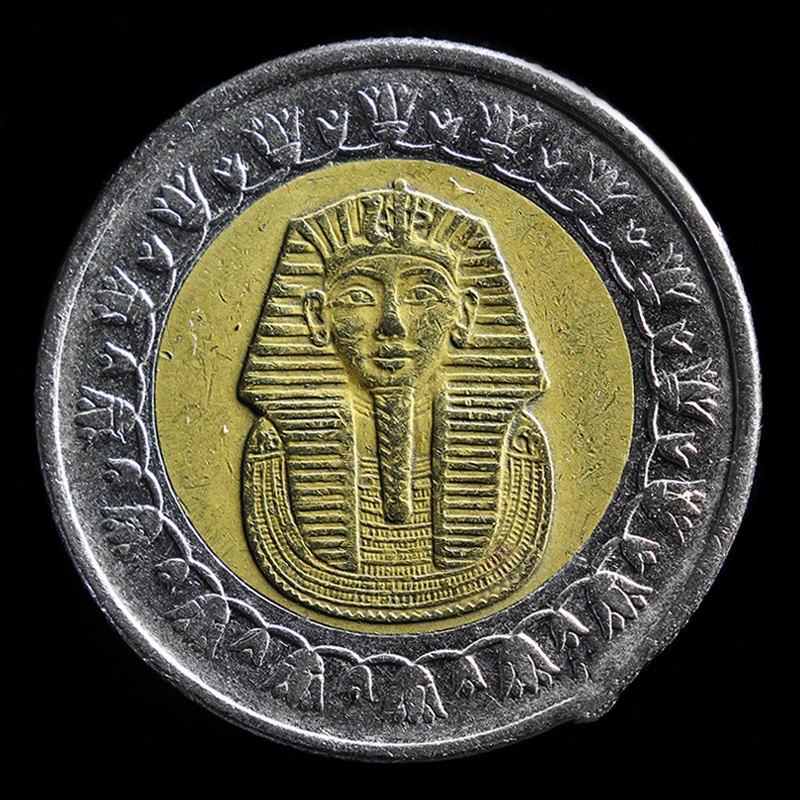 Egypt 1 Pounds Hard King Tutankhamen Sphinx 25mm