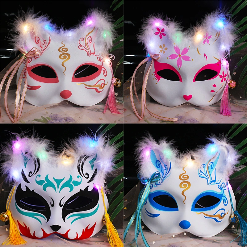 Luminous Feather Fox Mask Two-faced Cat