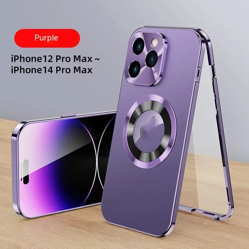 Glass Shell Metal Magnetic All-inclusive Drop-resistant Phone Case
