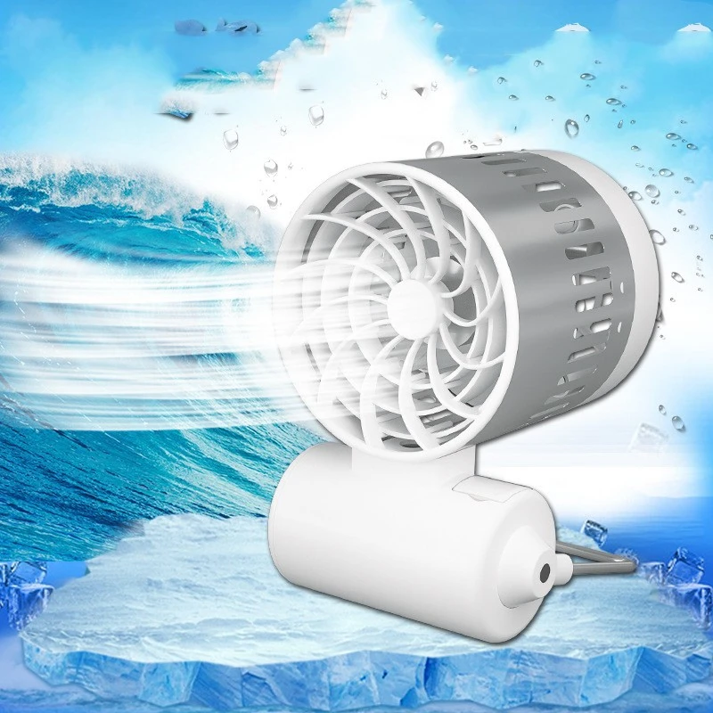 Household Small Electric Fan Silent Desktop