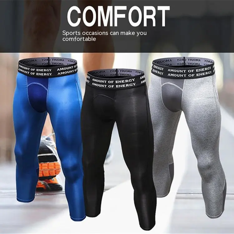 Men's Sports Pants Wicking Breathable