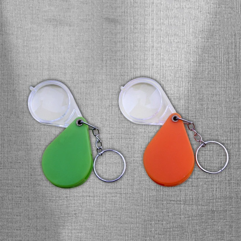 Children's Portable Keychain Folding Magnifying Glass