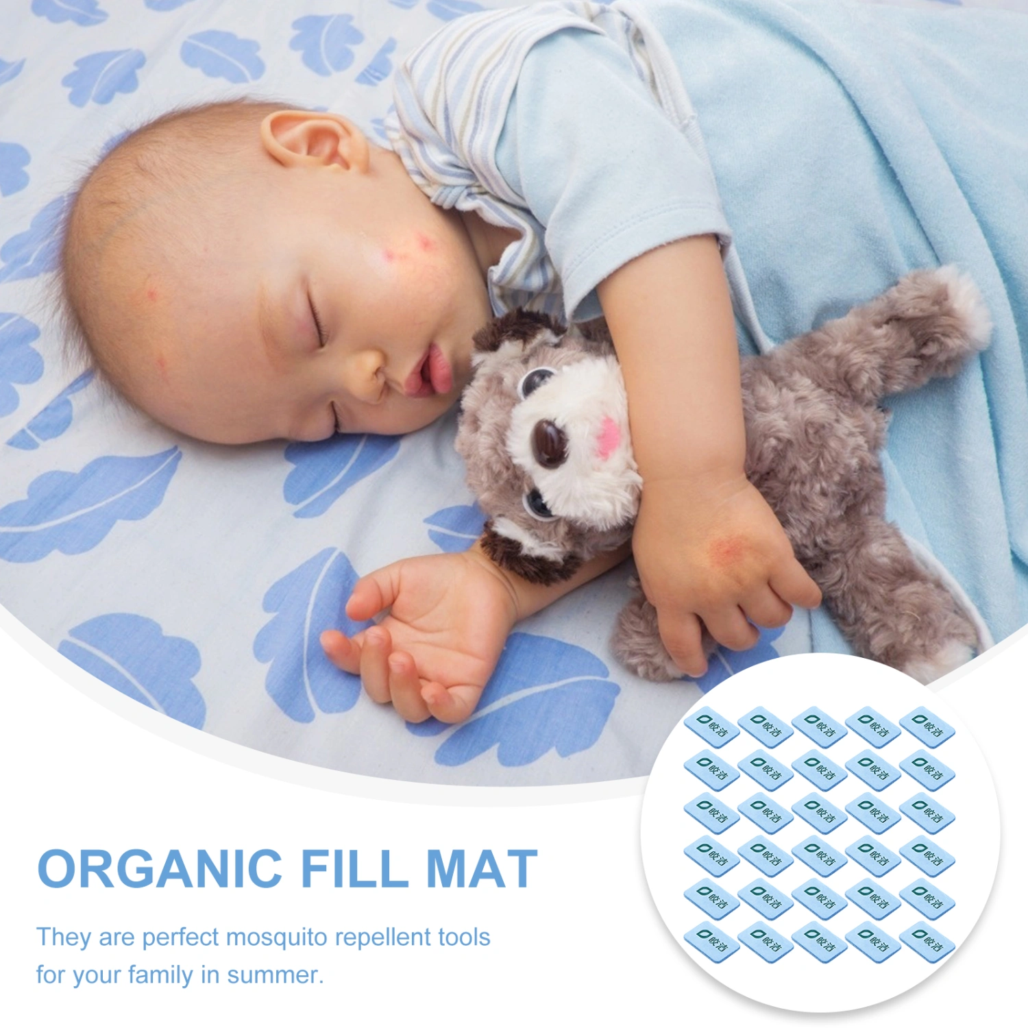 30Pcs Mosquito Repellent Refills Universal Mosquito Repellent Mats Mosquito Repellent Supplies