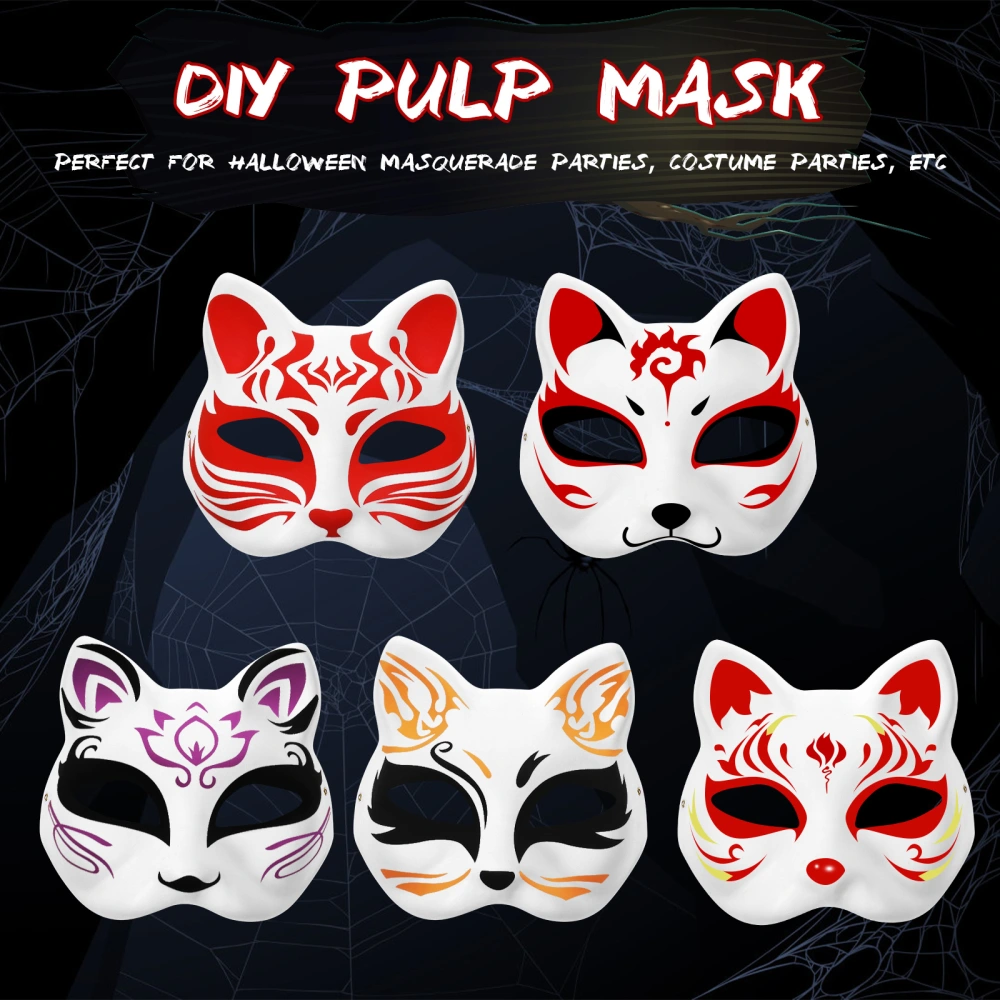 5pcs Unpainted Masquerade Masks Blank Paper Masks Halloween Cat Masks Party Cosplay Accessories