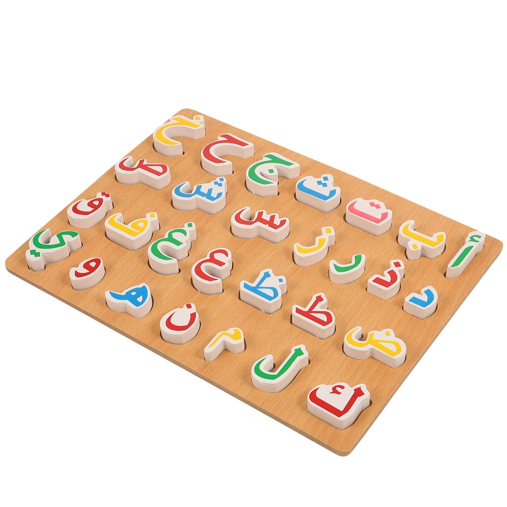 1 Set of Kid Educational Puzzle Toys Arabic Puzzle Playthings Wooden Puzzle Toys