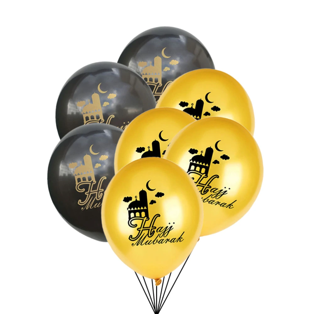 20 Pcs 12 Inch Balloons Set Eid Hajj Mubarak Balloons Black Golden Printing Balloons Decorative Latex Balloons for Party Decoration