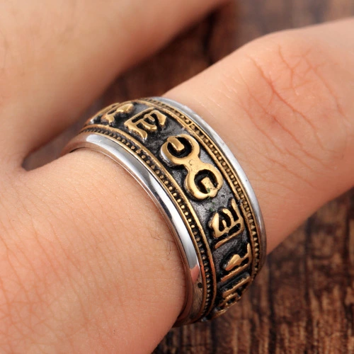 Retro Rotating Six-character Mantra Ring