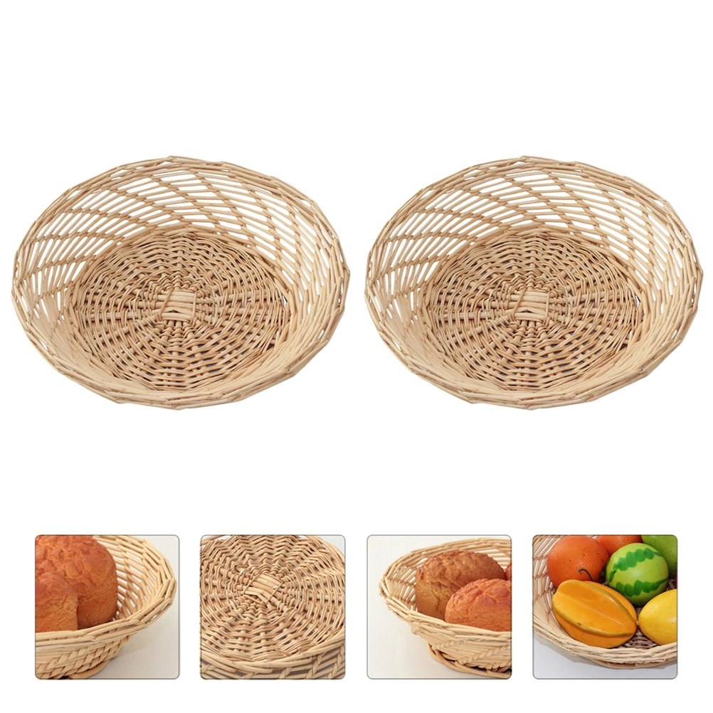 1 Set 2Pcs Wicker Craft Fruit Baskets Steamed Bun Bread Baskets (Assorted Color)