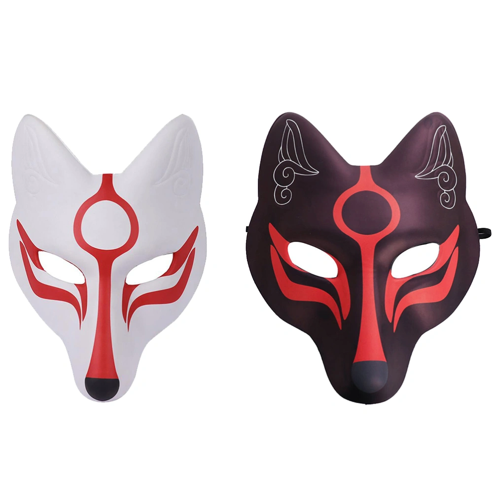 2pcs Party Decorative Masks Stage Performance Props Masks (Black White)