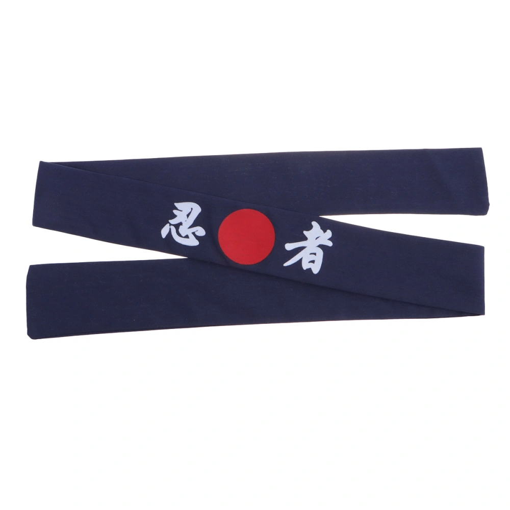 Japanese Style Hair Band Stylish Symbol Printing Headwrap Cotton Headband Sushi Chef Headdress Hair Accessories(Blue)