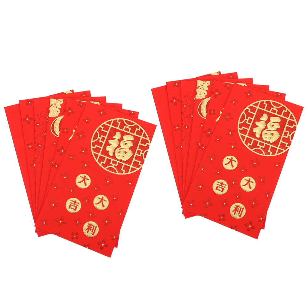 60pcs Red Envelopes Chinese Spring Festival New Year Gift Money Envelopes