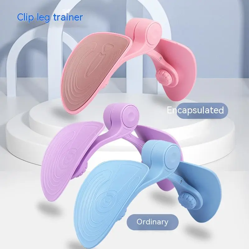 Rotatable Men's And Women's Multifunctional Pelvic Floor Muscle Trainer