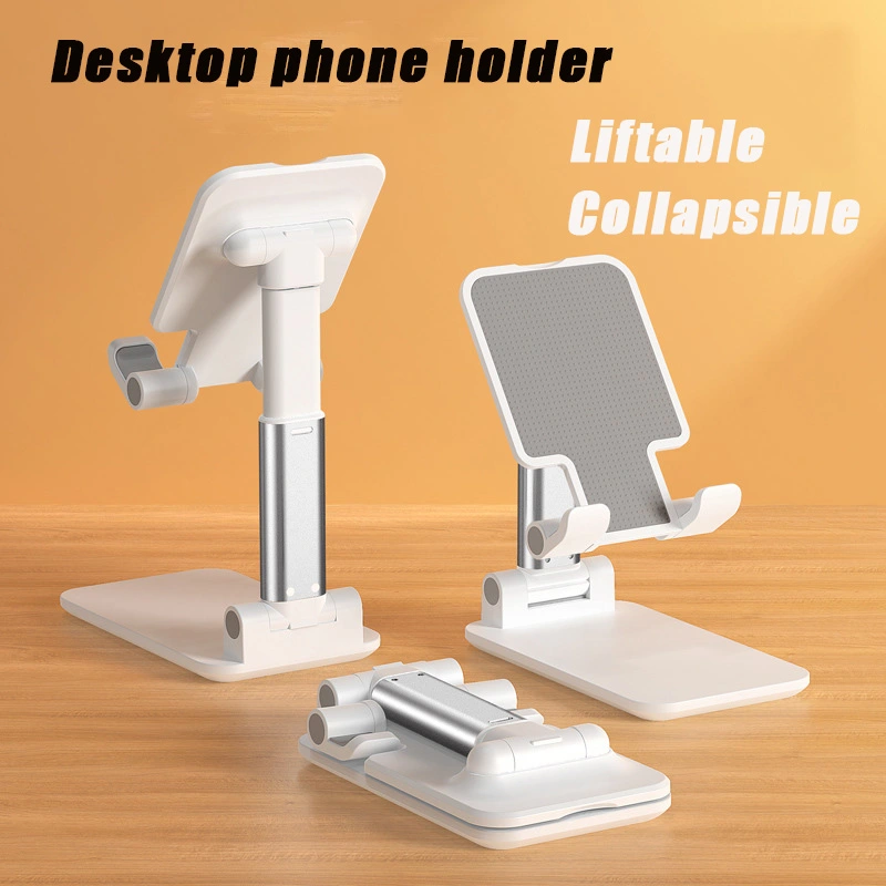 2023 new folding mobile phone desktop stand