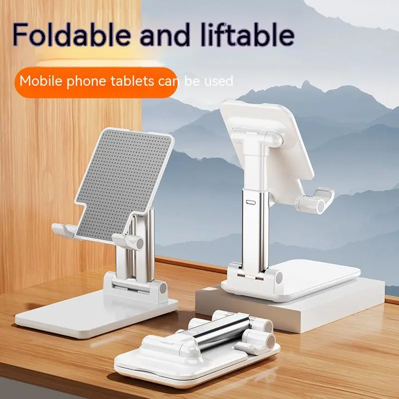 Desktop Phone Flat Folding Bracket