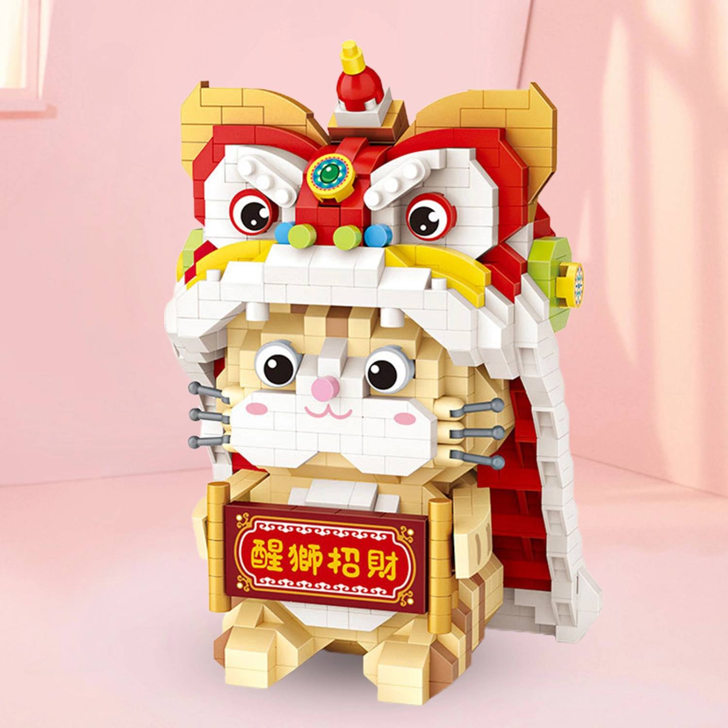 Building Blocks Festive Hands-on Ability Plastic New Year Lion Blocks Toy for Children