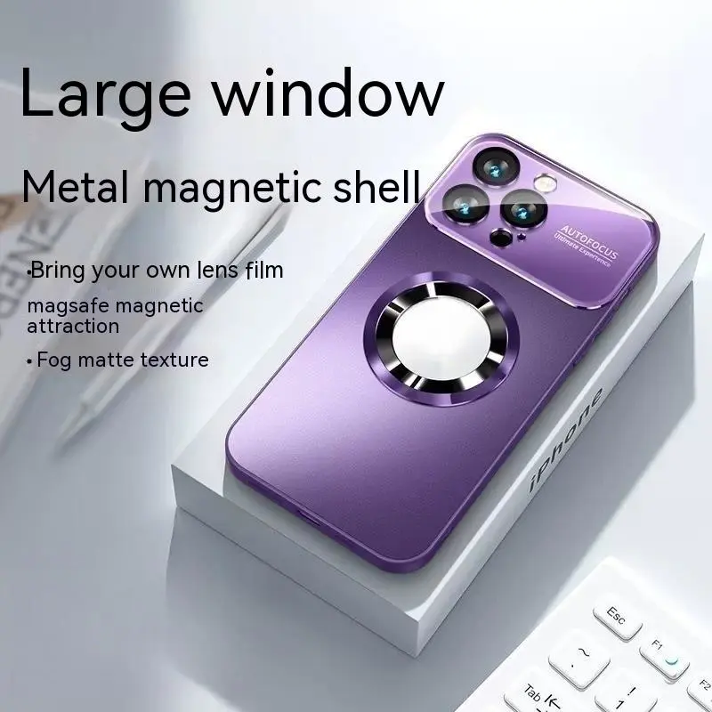 Large Window Without Logo Magnetic Suction Frosted Glass Drop-resistant All-inclusive Protective Case