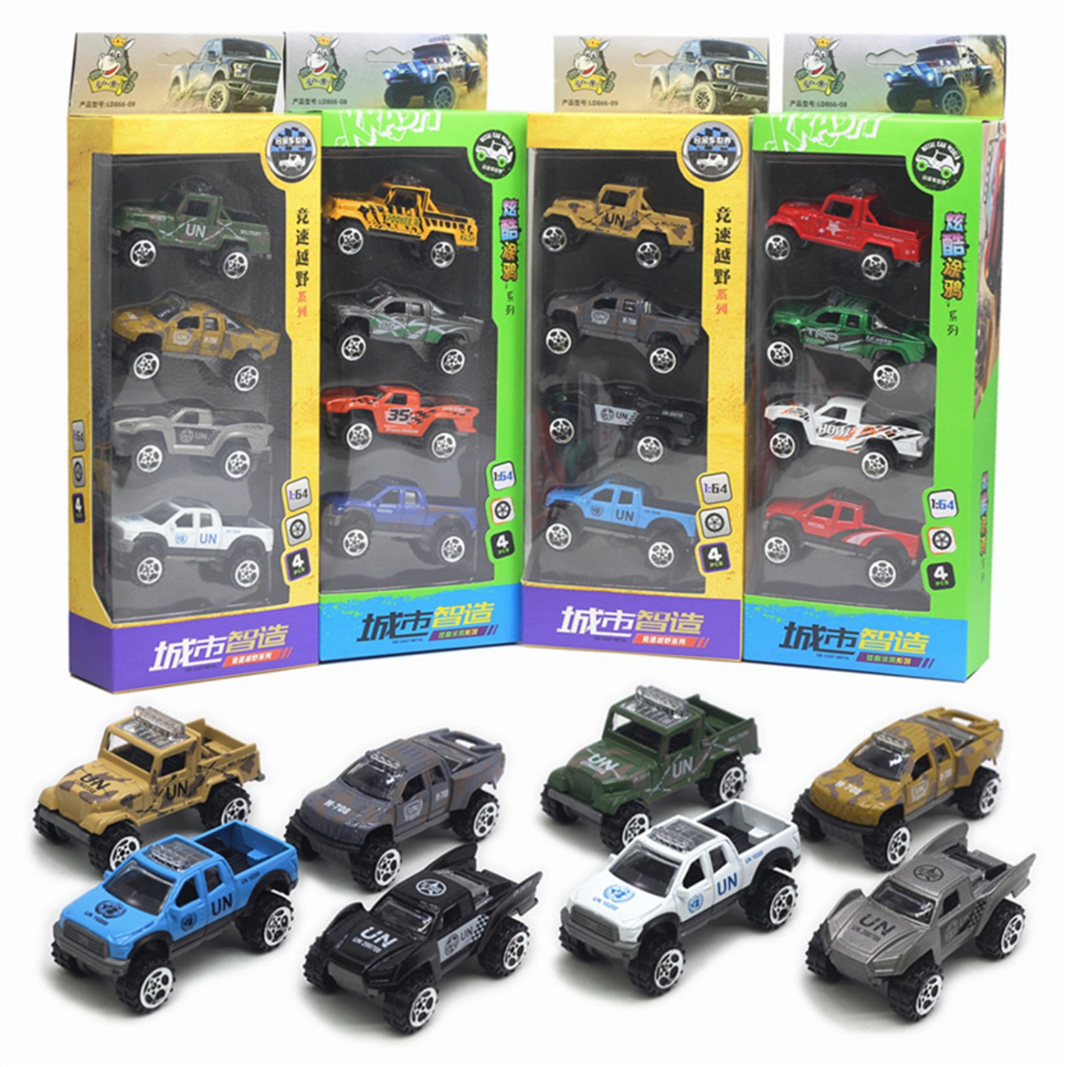 4Pcs Toy Car Realistic Appearance Easy Operation Alloy 1/64 Scale Mini Creativity Diecast Off-Road Car Toy for Collection