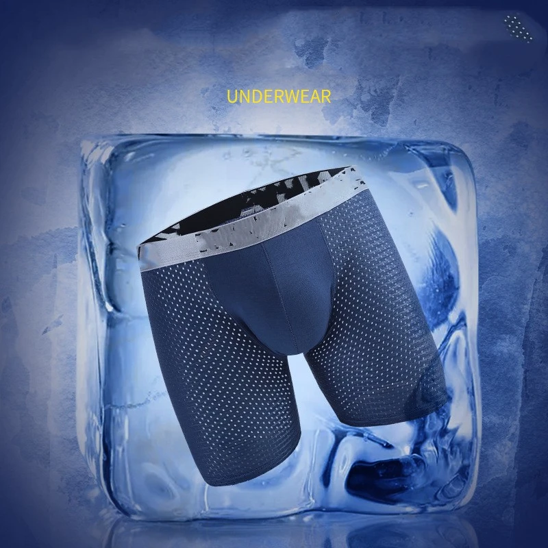 Anti-wear Leg Men's Running Sports Ice Silk Underwear