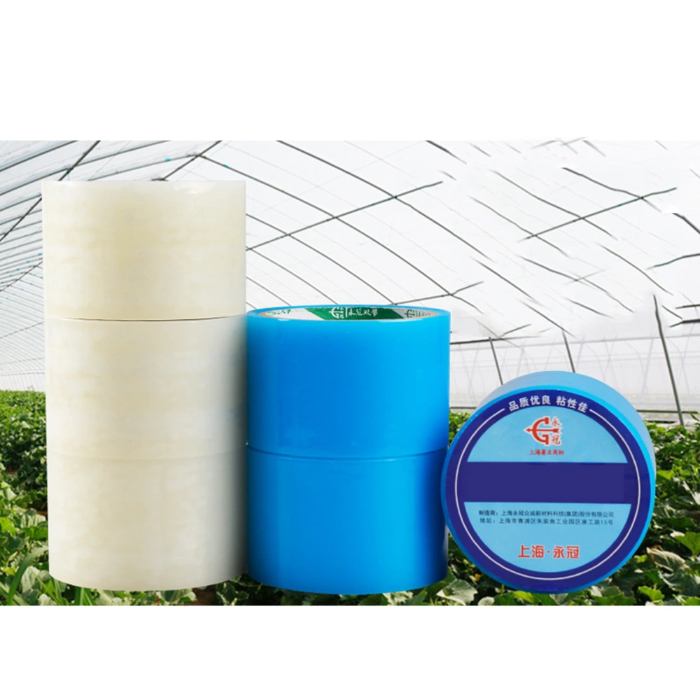 Greenhouse Repair Tape 2.36" x 32.8ft Poly Plastic Patch Clear Outdoor Adhesive(White)