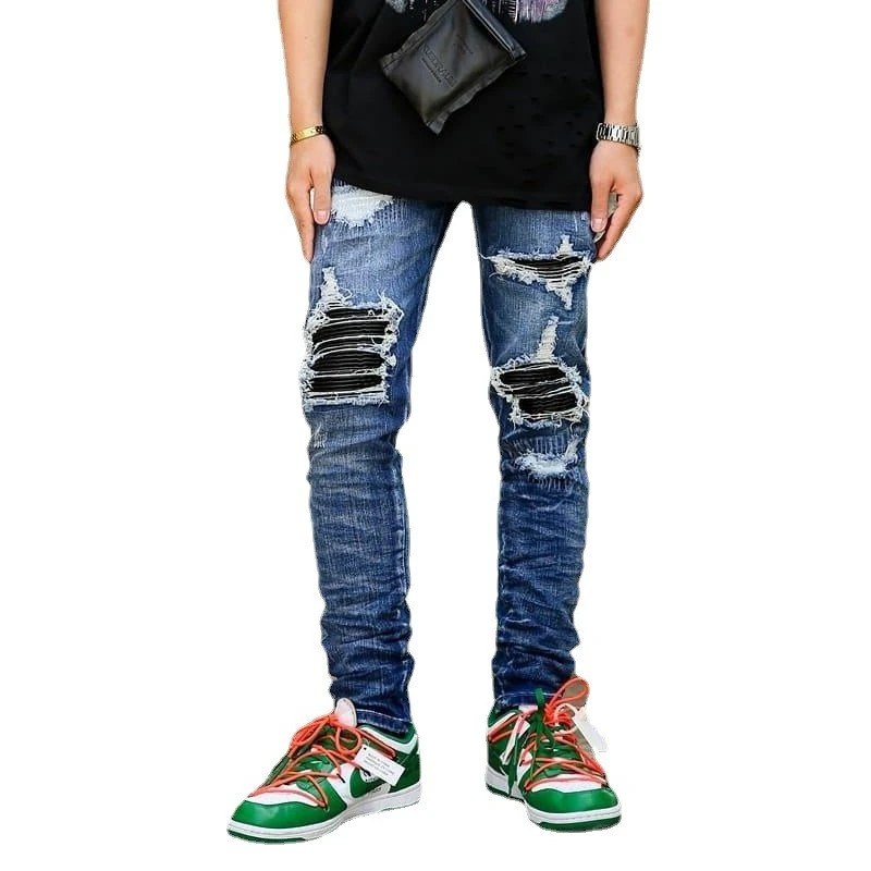 High Street Jeans Men's Ripped