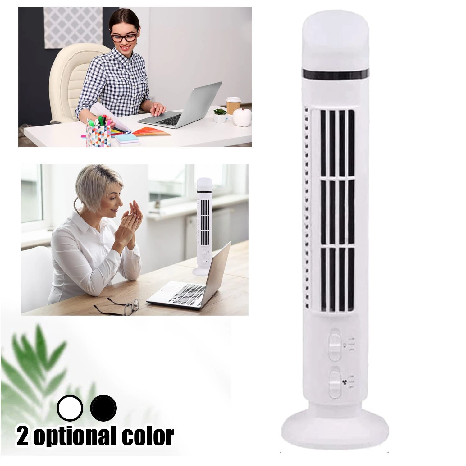 Mini Tower USB Fan 2-Speed Adjustment Fan