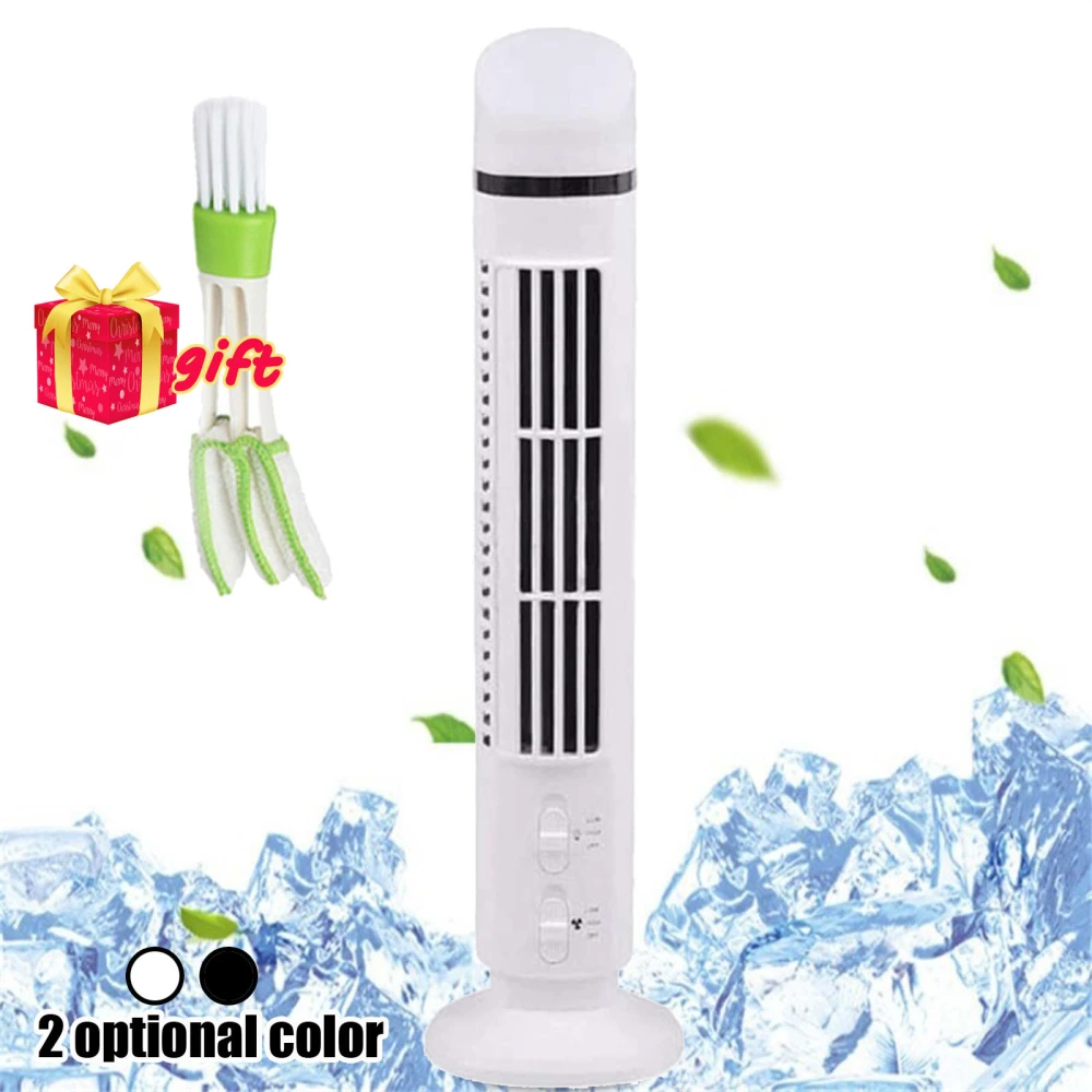 2 Speed Upright Air Conditioner  with Night Light+Brush Gift