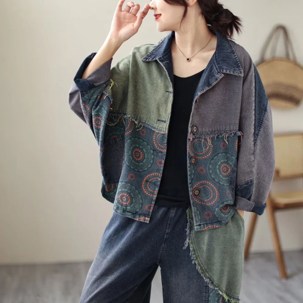 Contrast Color Denim Suit Cool Long Sleeve Coat Women's Harem Pants