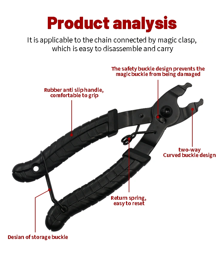 Bicycle chain removal tool Bicycle chain quick release magic link Bicycle gauge caliper Bicycle chain hook tool