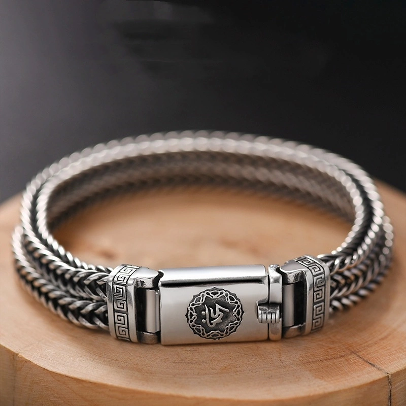 Men's Six-character Mantra Vintage Square Snake Double-tail Bracelet