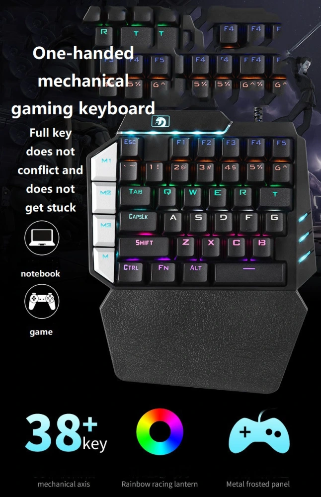 One-handed game mechanical keyboard left-handed small keyboard mobile game