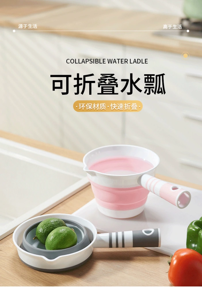 Folding Water Scoop Thickening Kitchen Tool No Deformation Good Leakproof Kitchen Water Ladle Household Stuffs