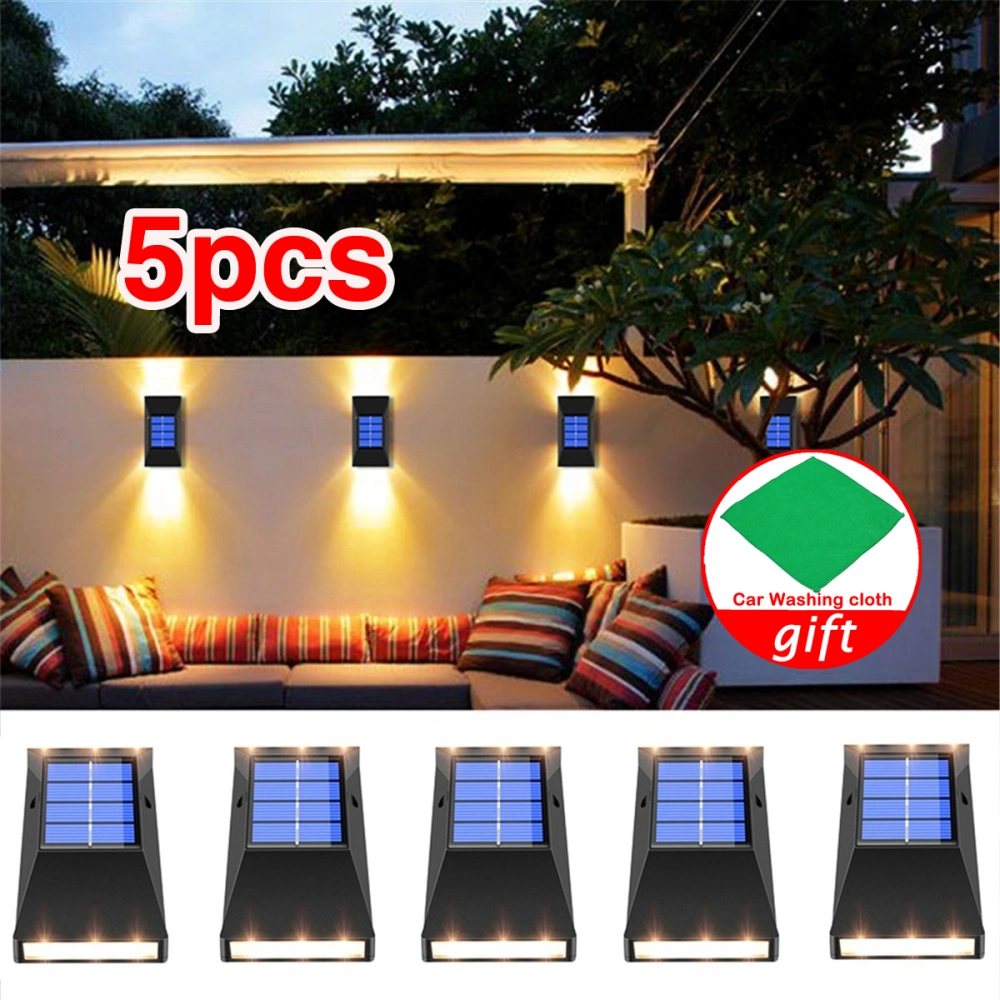 5 Piece Solar Lights Outdoor Garden Wall Lights+1 Cloth