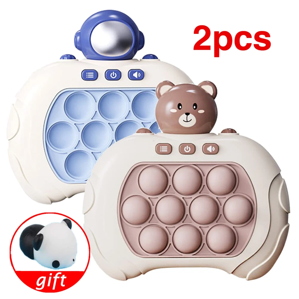 2Pcs Sensory Fidget Toys Anti-Stress Toys for Kids+Gift