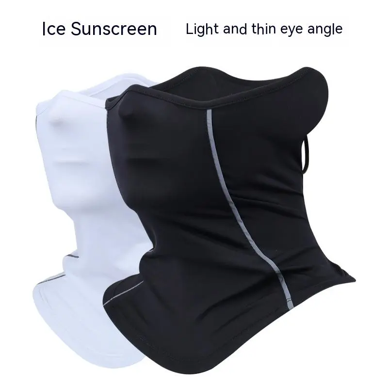 Outdoor Sun Protection Scarf Ice Silk Cycling Mask