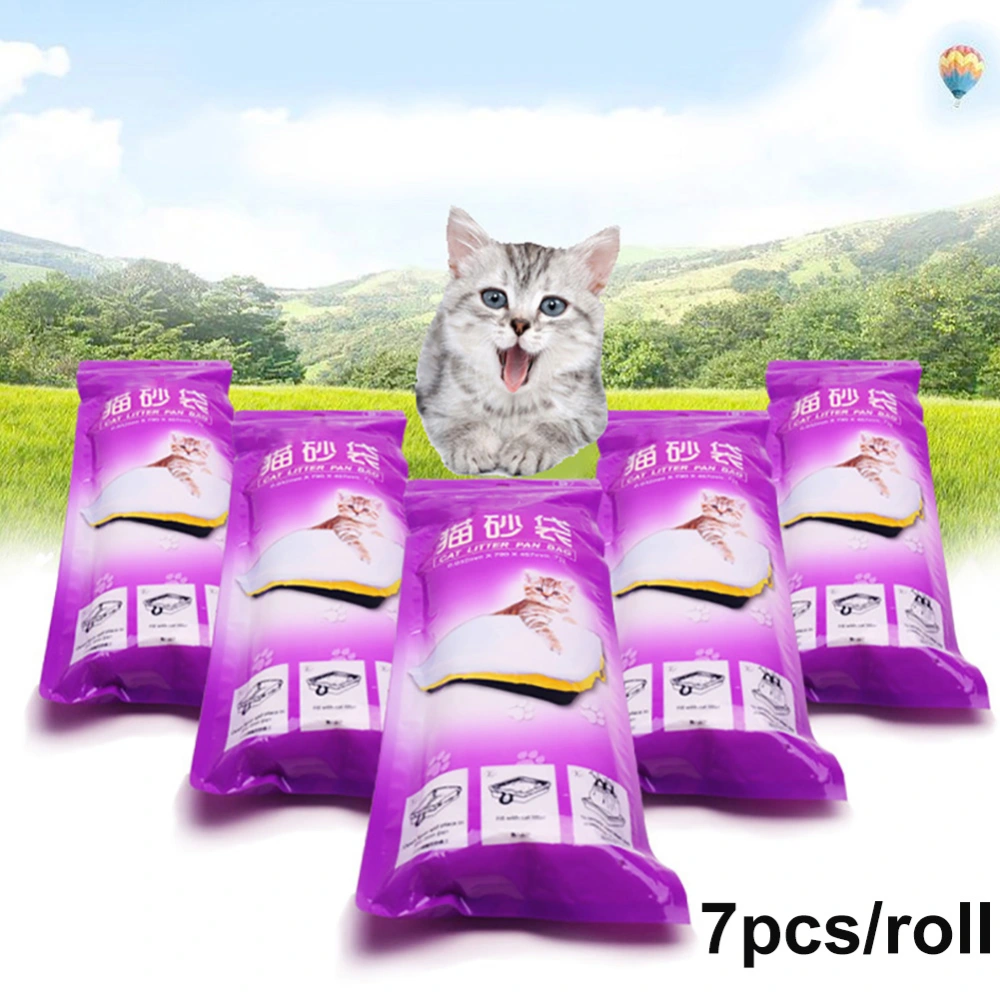 7Pcs/Roll Drawstring Thick Pet Cats Litter Pan Bag Liner Pouch Cleaning Supplies