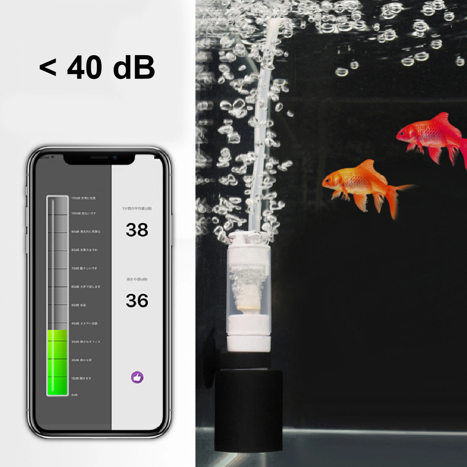 Aquarium Filter 3 in 1 Multi-layer Increasing Oxygen Low Noise Keep Water Clean Biochemical Sponge Filter for Fish Tank