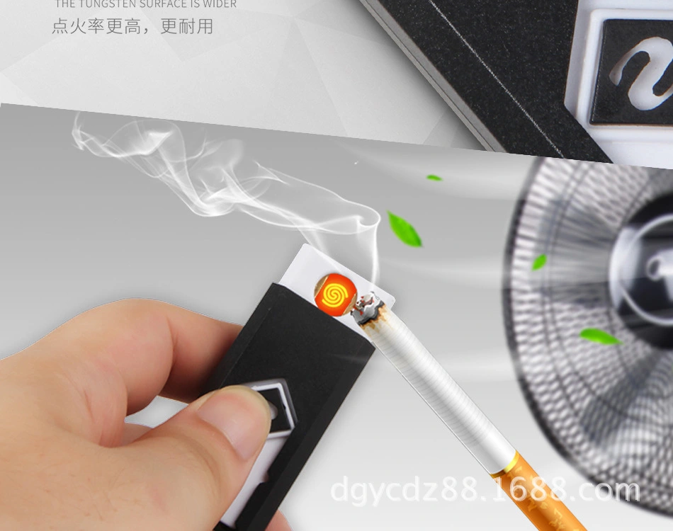 USB charging lighter windproof electronic cigarette lighter