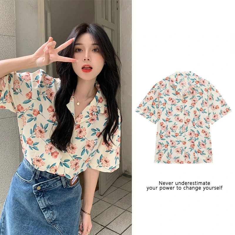 Hong Kong Style Vintage Floral Shirt For Women