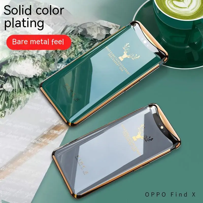 Fashion Phone Case Lifting Magnetic Suction