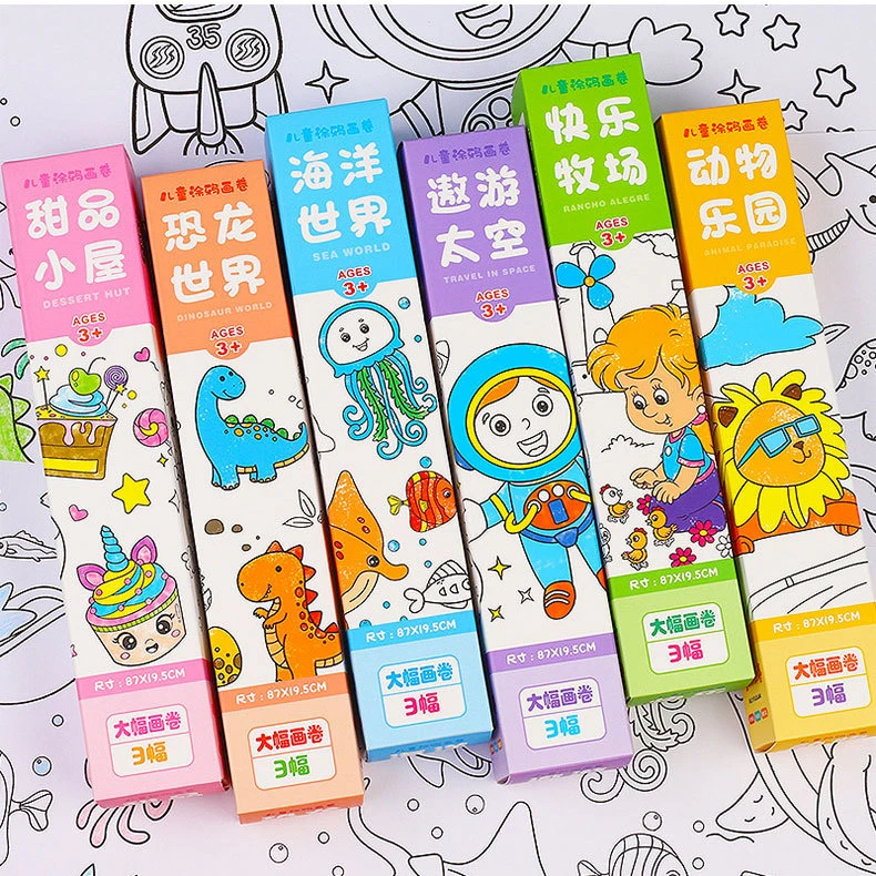 Children's Graffiti Picture Scroll Color Filling Painting Paper Blind Box Picture Scroll