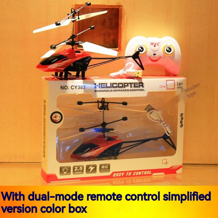 Fall-resistant Induction Aircraft UAV Toy Body Sense