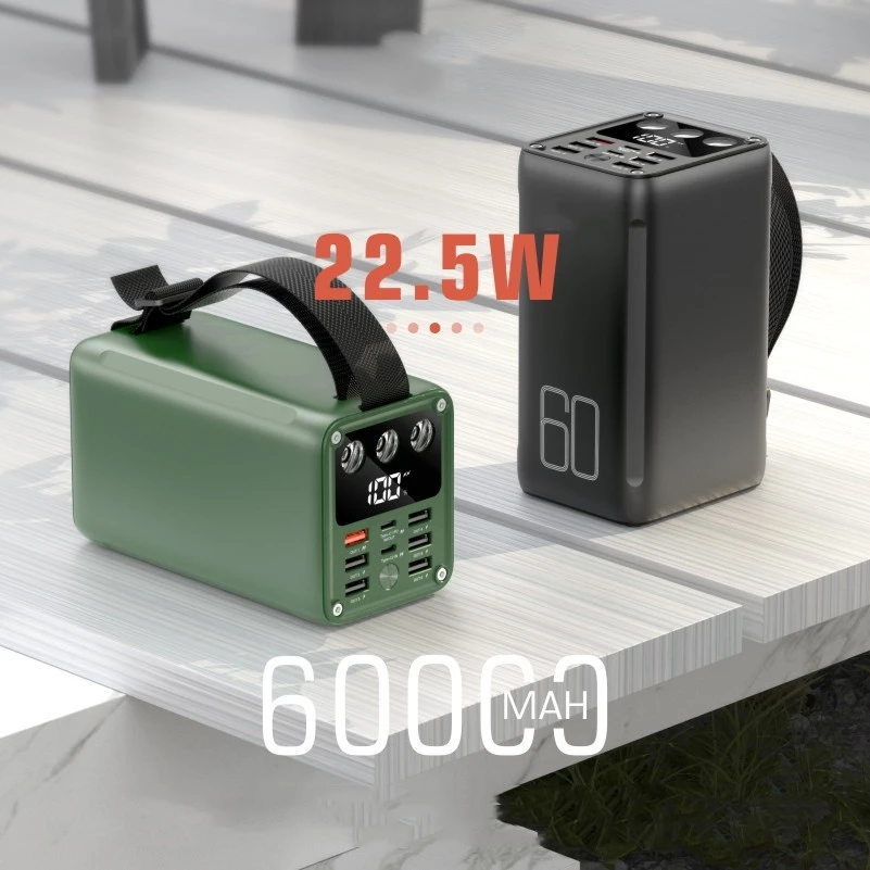 225W Large Capacity 60000 MA Outdoor Mobile Power Supply